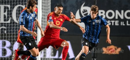 아탈란타 vs 로마