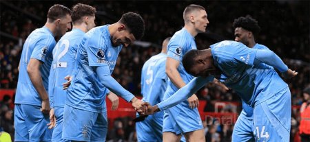 노팅엄 포레스트 대 맨체스터 유나이티드