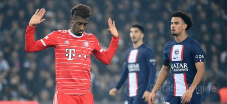 PSG vs 바이에른 뮌헨