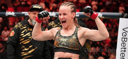 발렌티나 셰브첸코 - 웨일리 장