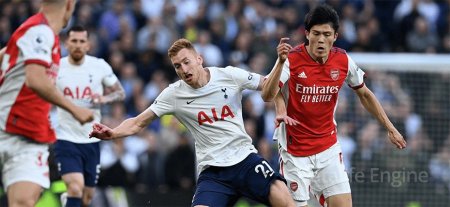 아스날 vs 토트넘