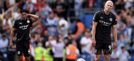 맨체스터 시티 vs 바이엘