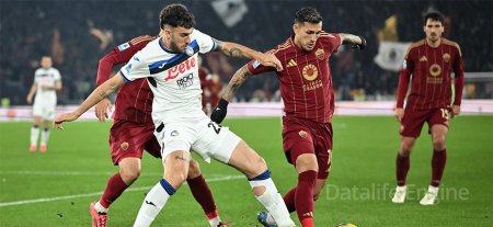 아탈란타 vs 로마