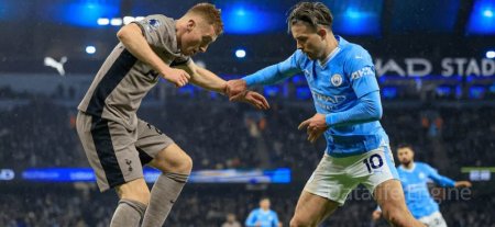 토트넘 대 맨체스터 시티