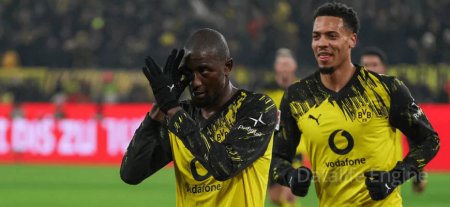 아탈란타 vs 보루시아 도르트문트