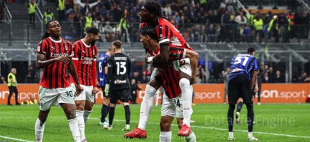 밀란 vs 인터 밀란